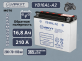 Аккумулятор ИРКУТ 16.8Ач обратная полярность YB16AL-A2