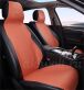 Накидка на сиденья автомобиля из замши (2шт) оранжевый