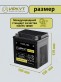 Аккумулятор ИРКУТ AGM 31.5Ач обратная полярность YIX30L-GEL