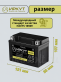 Аккумулятор ИРКУТ AGM 9.5Ач прямая полярность YTX9-GEL