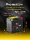 Аккумулятор 9999 PREMIUM AGM 4.2Ач 70A обратная полярность YTX5L