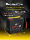 Аккумулятор 9999 PREMIUM AGM 12Ач 200A прямая полярность YTX14