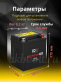 Аккумулятор 9999 PREMIUM AGM 30Ач 385A обратная полярность YIX30L