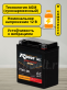 Аккумулятор RDrive eXtremal Gold NANO GEL 6Ач обратная полярность YTX7L-BS