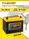 Аккумулятор ALPHALINE AGM 75Ач обратная полярность AXD26L