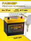 Аккумулятор ALPHALINE AGM 50Ач обратная полярность AX SD23L