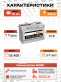 Аккумулятор Bosch AGM 70Ач 760A обратная полярность S5 A08