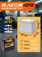 Аккумулятор RACER EFB 42Ач обратная полярность 46B19L