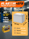 Аккумулятор RACER EFB 61Ач L2 обратная полярность plnt0114609