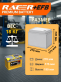 Аккумулятор RACER EFB 78Ач L3 обратная полярность plnt0114613