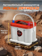 Аккумулятор RDrive OFFROAD SPIRAL AGM 45Ач 750А обратная полярность EUS-045075LB2