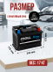 Аккумулятор Moll XTRA CHARGE 60Ач 580А обратная полярность