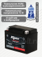 Аккумулятор RDrive eXtremal PLATINUM 11Ач прямая полярность YTZ12S