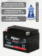 Аккумулятор RDrive eXtremal PLATINUM 8.6Ач прямая полярность YTZ10S