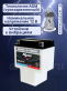 Аккумулятор RDrive eXtremal HD 16Ач прямая полярность HYB16A-A