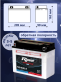 Аккумулятор RDrive eXtremal HD 20Ач обратная полярность Y50-N18L-A