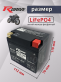 Аккумулятор RDrive OEM LITHIUM 6Ач обратная полярность GYZ18XL-LI