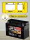 Аккумулятор RDrive eXtremal GOLD 6.5Ач обратная полярность YTX6.5L-GEL