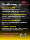 Аккумулятор 9999 IDLE-STOP EFB 65Ач 630А обратная полярность QNE-90D23L