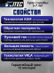 Аккумулятор Hitec AGM 80Ач 800A обратная полярность VRL4
