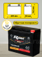 Аккумулятор RDrive eXtremal GOLD 21Ач обратная полярность YTX24HL-GEL