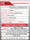 Аккумулятор RDrive EFB 50Ач 540A обратная полярность 28800-37130