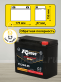 Аккумулятор RDrive eXtremal GOLD 18Ач обратная полярность YTX20HL-BS