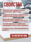 Аккумулятор Moll AGM 70Ач обратная полярность