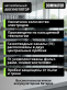Аккумулятор Dominator 100Ач обратная полярность 600120060