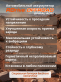 Аккумулятор RDrive OFFROAD SPIRAL AGM 45Ач 750А обратная полярность EUS-045075LB2