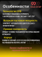 Аккумулятор 9999 IDLE-STOP EFB 75Ач 780А прямая полярность QNE-110D26R