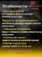 Аккумулятор 9999 HEAVY DUTY HYBRID 74Ач 540А обратная полярность QND-375LN3