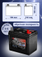 Аккумулятор RDrive eXtremal HD 29Ач обратная полярность HD U1R-29355S