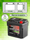 Аккумулятор RDrive eXtremal LITHIUM 2.5Ач обратная полярность YTZ7S-LI