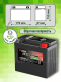 Аккумулятор RDrive eXtremal LITHIUM 7.5Ач обратная полярность GYZ20HL-LI