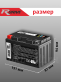 Аккумулятор RDrive OEM AGM 9Ач 190A прямая полярность YTZ10S-GEL