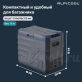 Автохолодильник Alpicool NL50 (12/24)