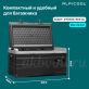 Автохолодильник Alpicool TS100 (12/24)