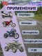 Аккумулятор RDrive eXtremal Natrium 4Ач 400A обратная полярность YTZ14S-Na