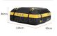 Бокс сумка на крышу авто 425л