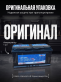 Аккумулятор Platin AGM 95Ач 850A обратная полярность 59520