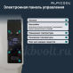Автохолодильник Alpicool CX50 (12/24)