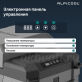 Автохолодильник Alpicool NL12 (12/24)