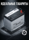 Аккумулятор DOMEI 70Ач 760A обратная полярность 80D26L