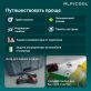 Автохолодильник Alpicool NL40 (12/24)