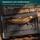 Автохолодильник Meyvel AF-H80
