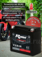 Аккумулятор RDrive eXtremal SILVER 18Ач обратная полярность YTX20L-BS