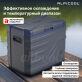 Автохолодильник Alpicool NL50 (12/24)