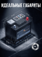 Аккумулятор Deka Power AGM 50Ач 570A обратная полярность AGM-L1