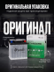 Аккумулятор DOMEI Eco STANDARD 55Ач 450A обратная полярность DIN55LN1
